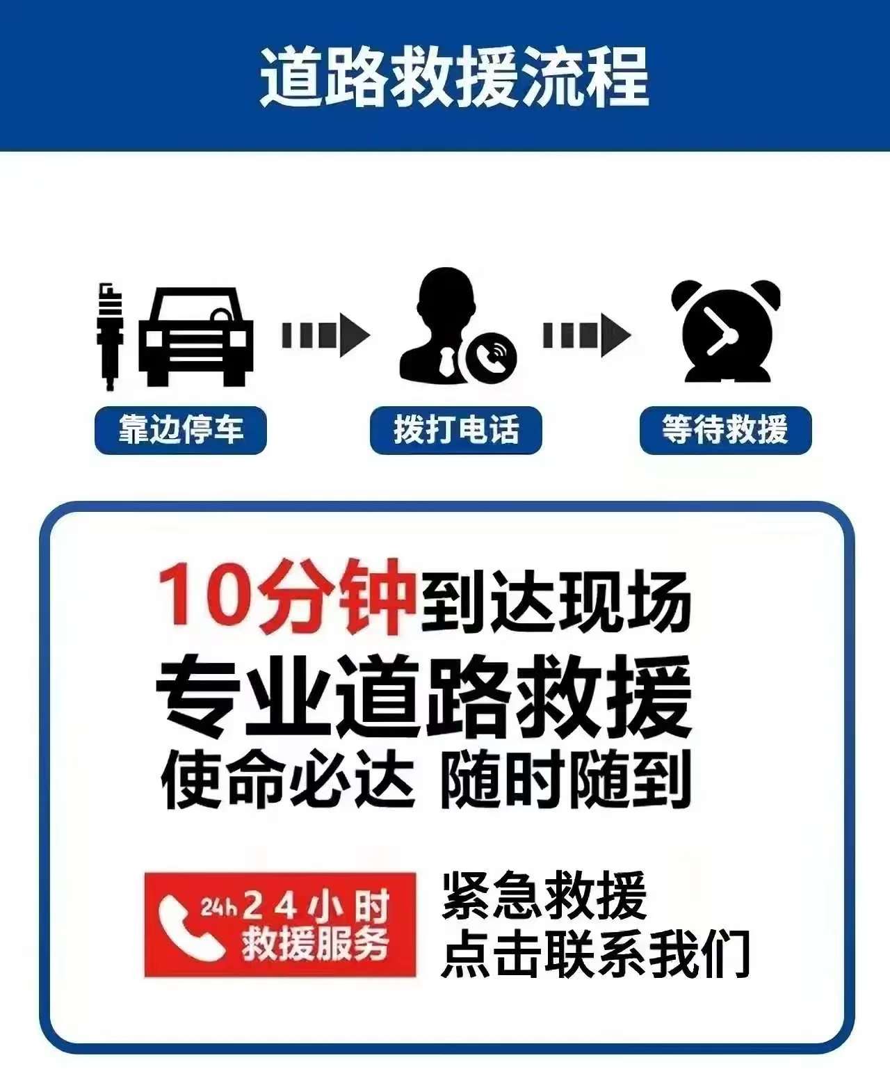 1741058876531133.jpg 公众号2-5.jpg